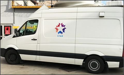 Canlı Yayın Aracı